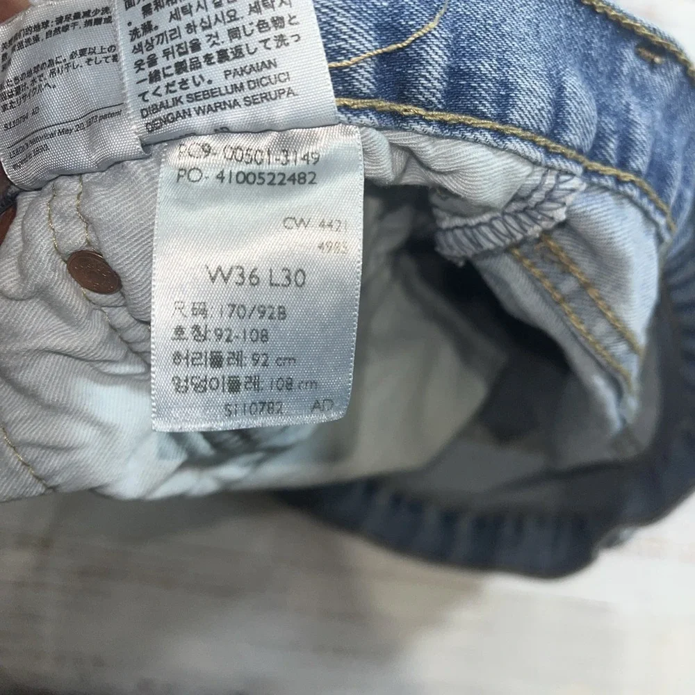 Levi's Blue Jeans Men's Denim 5-Pockets Zip Fly Medium Wash Outdoor 36x30 Cowboy